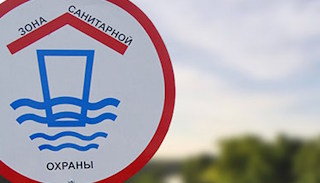 Разработка проекта зон санитарной охраны (ЗСО) водоисточников от 20576 руб. в Хабаровске