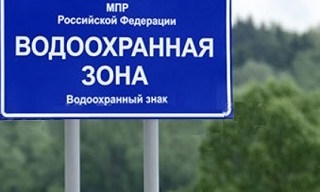 Разработка проекта зон санитарной охраны (ЗСО) для водоснабжения в Хабаровске в октябре