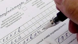 Оформление декларации о соответствии ЕАЭС от ПромМир в Хабаровске, цена от 20576 руб.