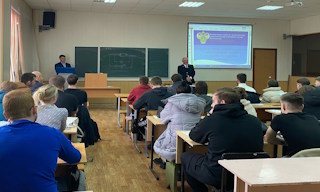 Профессиональная подготовка к проверке Ростехнадзора в Хабаровске в октябре