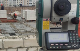 Сертификация ISO 14001 Хабаровск